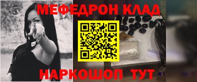 шишки Нягань
