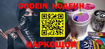 шишки Нягань