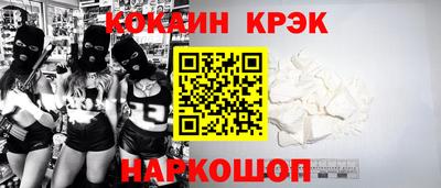 шишки Нягань