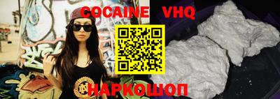 шишки Нягань