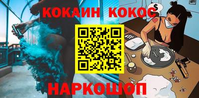 шишки Нягань