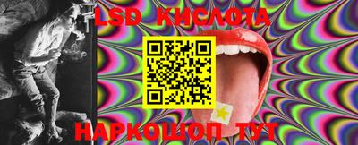 героин Новодвинск