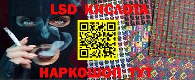 героин Новодвинск