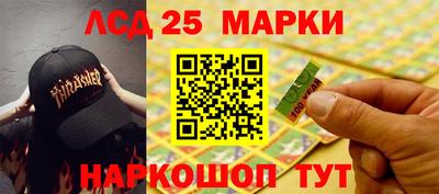 шишки Нягань