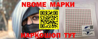героин Новодвинск