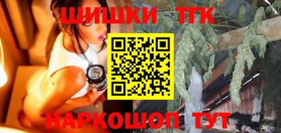 героин Новодвинск