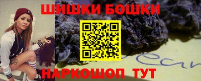 стаф Обнинск