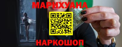 стаф Обнинск