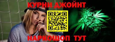 МДМА Новокубанск