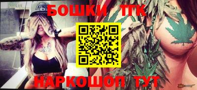 стаф Обнинск