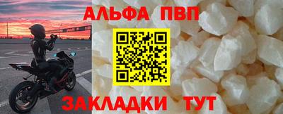 шишки Нягань