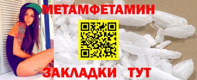 шишки Нягань