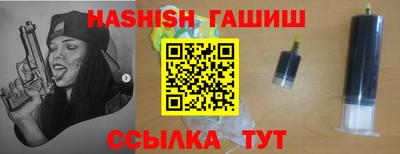 стаф Обнинск