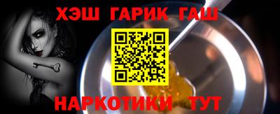 первитин Новозыбков