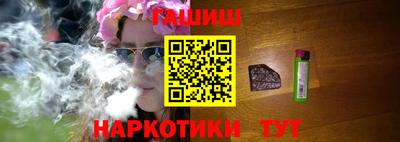 шишки Нягань