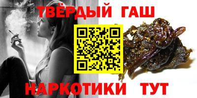 спиды Обь